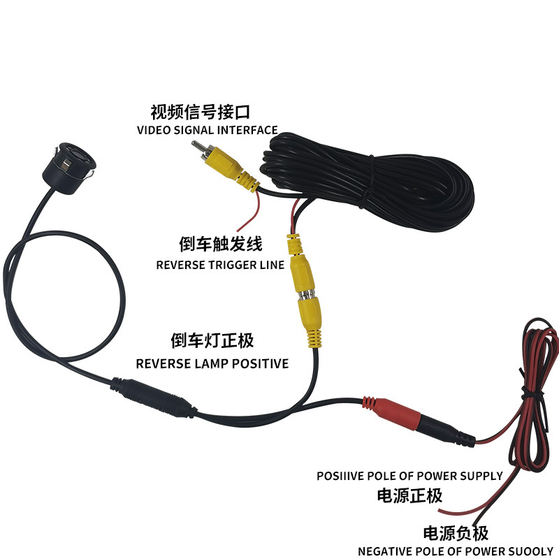 Perforated 20mm Car Camera with Light, High-Definition Night Vision Reversing Image, High-Definition Car Reversing Camera