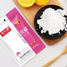 甘汁园调味料封口设计袋装新鲜正品双碳绵白糖368g