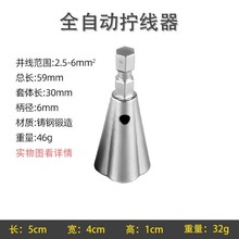 늹�����ȫ�ԄӔQ�����Ӿ��������f�ܶ��ӿ����黨�Q�K�K����ʡ��