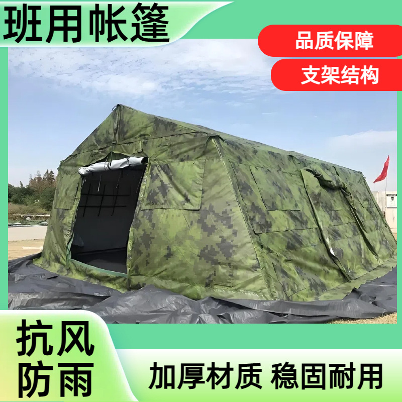 家电智慧生活