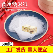 ���Ǻ��JŴ�׼�100��ţ܈�ǿ�ʳ�ð��b��500�����z���ǹ��決�Ǽ�
