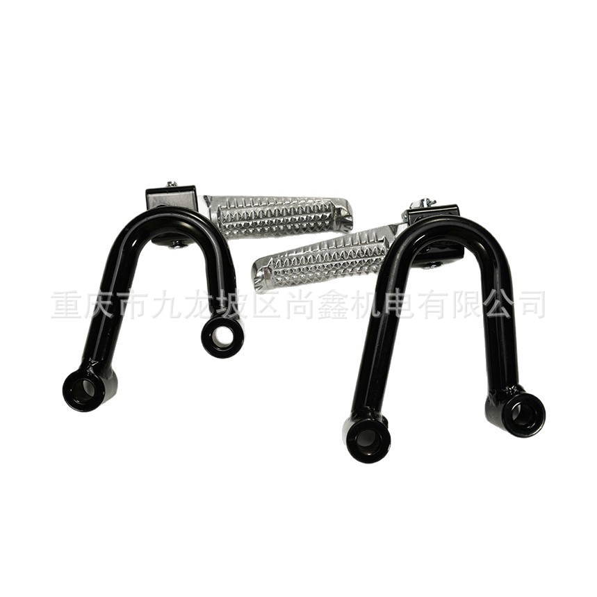 CQR Off-road Motorcycle 250 High Seat Inner Sleeve Rear Foot Peg