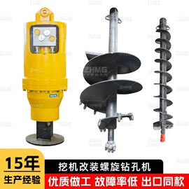 钻探机;桩工机械;工程机械配件