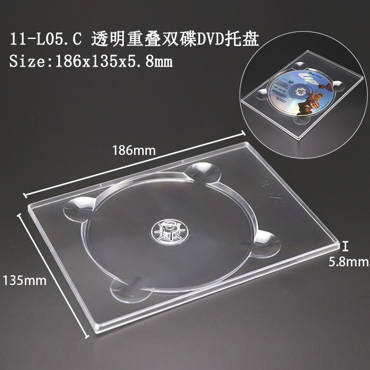 SS-11-L05.C.jpg