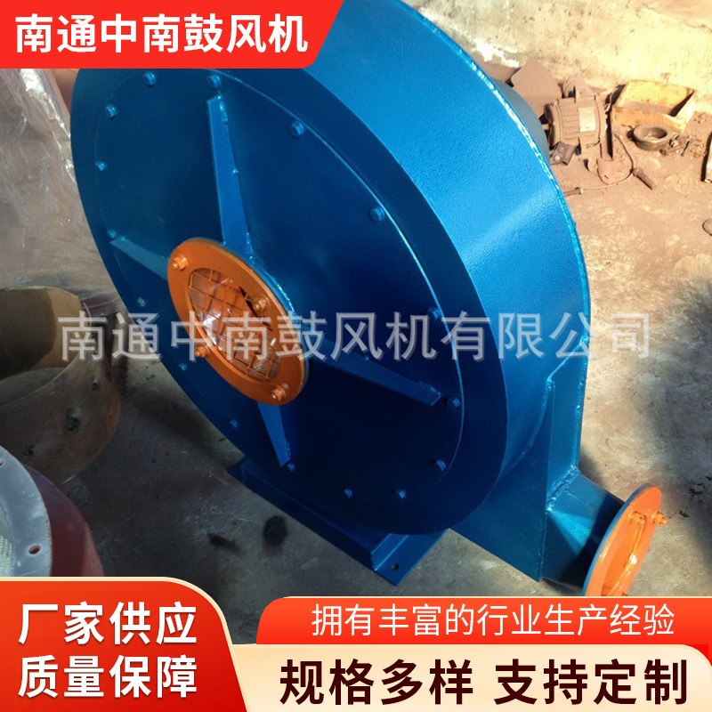 2JW系列风机 高压不锈钢炉用风机 碳钢高温长轴马达离心风机