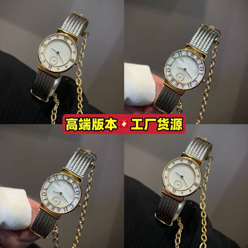 Second-Hand Japanese Watches, Women's Watches, Ladies' Watches, Bracelet Watches, Stackable Watches, Women's Models, Cross-Border Foreign Trade Watches, Factory Wholesale Second-Hand Japanese Watches, Women's Watches, Ladies' Watches, Bracelet Watches, Stackable Watches, Women's Models, Cross-Border Foreign Trade Watches, Factory Wholesale