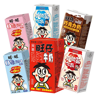 �����I�B���������ţ��O�ݹ��̺��b125ml��ͯ��ϡ�һ�l4�С�