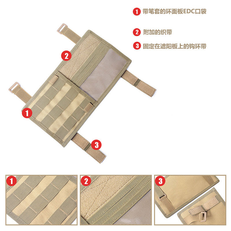 (2개) 새로운 다기능 전술 자동차 태양 바이저 저장 가방 스포츠 레저 저장 가방