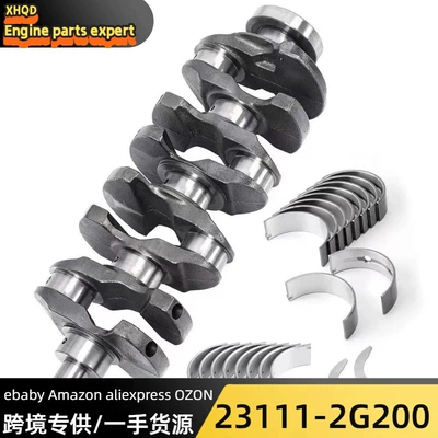 Crankshaft, camshaft Engine Crankshaft