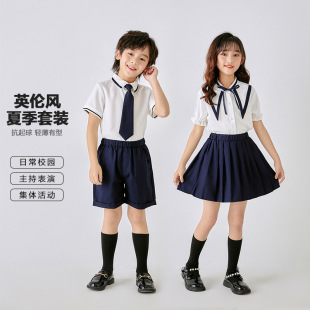 Summer Kindergarten Uniforms, Student School Uniforms, College Style Boys and Girls Suits, Summer Graduation Uniforms, Graduation Season
