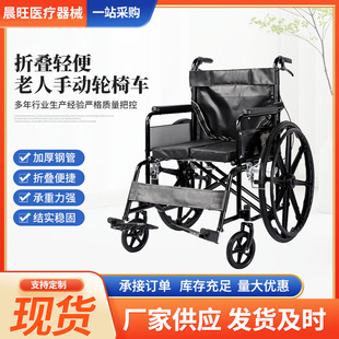 ���ƿ��ۯB݆���p�㎧�x܇��������݆�Ύ��_̤���y������݆��܇