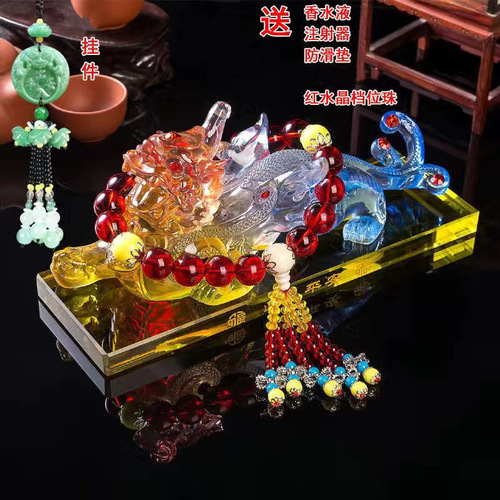 Car Fragrance Pinyin Figure Ornament Cute Creative Men's Perfume Bottle Home Bar Cabinet Decor Car Accessories Variety