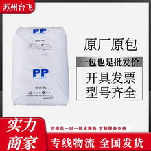 PP nnA_ BJ350 ߛ_ ߹ ߄  zԭ