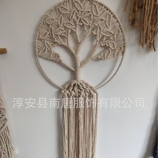 Scandinavian Dream Catcher Wall Hanging Bohemian Style Hand-woven Hanging Decoration Wedding Props