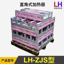 管道電加熱 電加熱器及輔助材料 熱處理加熱器 履帶式加熱器