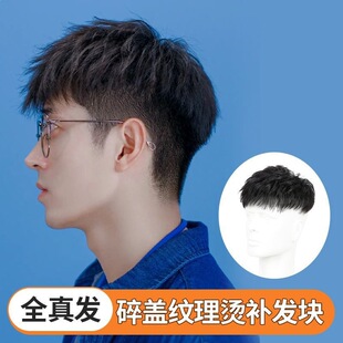 �ٰl�ж̰lȫ��l�[�Οo���n�掛�����w�y���C�p��͸���^��a�lƬ