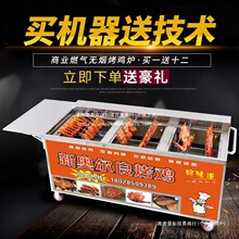 �u�L���u�t���D�Ԅ�ȼ��o��ú������Խ�ϓu�L�W����ľ̿���u�t