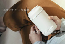 厂家销售600ml陶瓷内胆真空保温食物罐多色预定