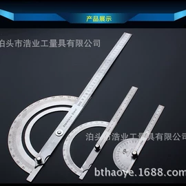 量规;角度尺;其他量具