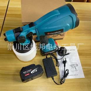 Foreign Trade Lithium Battery Spray Gun 2311 Models
