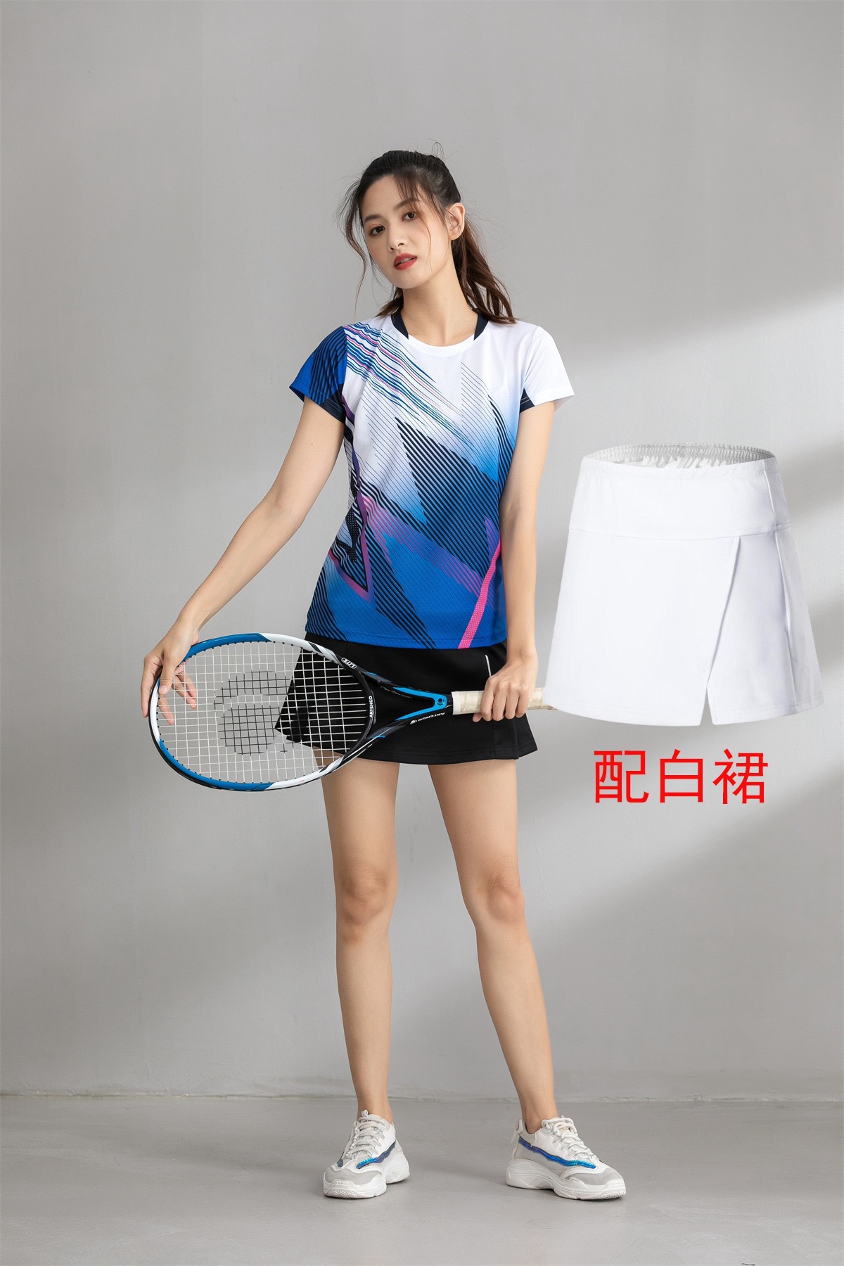 [Tienda de la fábrica Peisu] traje de Bádminton de secado rápido de alta gama Tenis de Mesa para hombres ropa deportiva transpirable Mujer