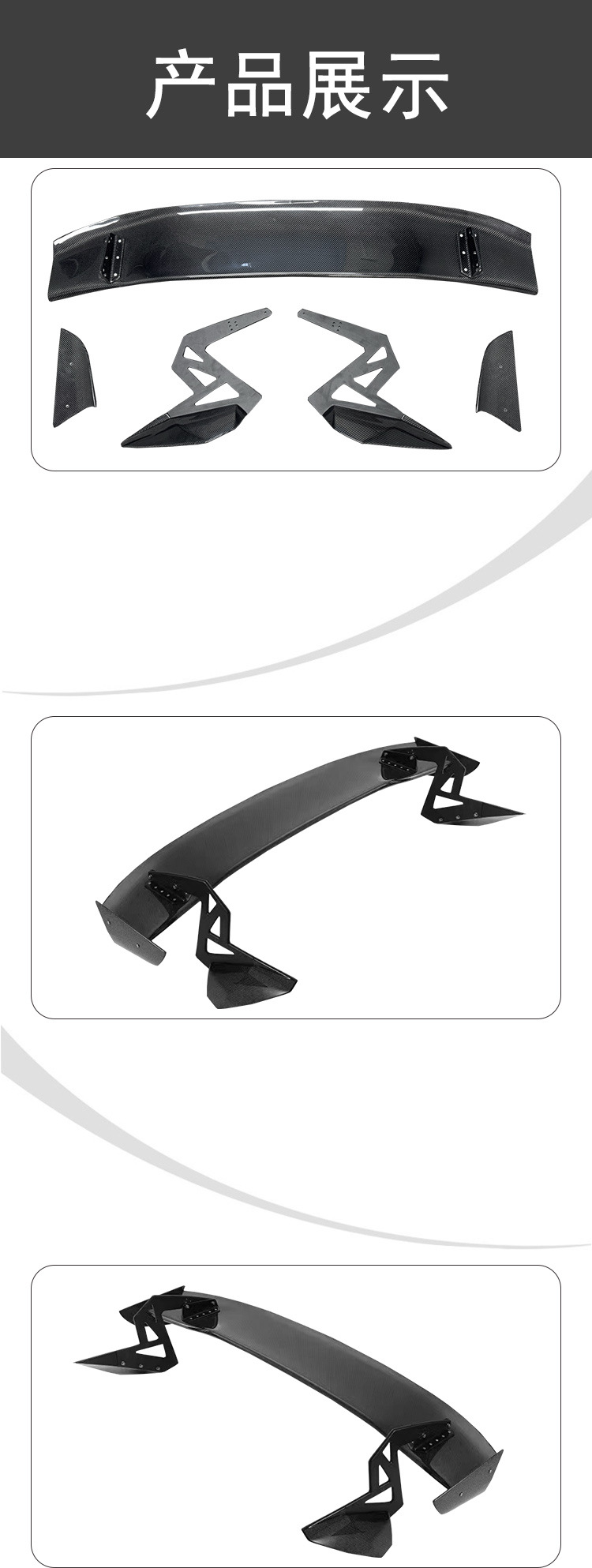 Suitable for Honda Civic Fk7 Fk8 Fl5 Carbon Fiber Rear Wing Sp Style Spoiler Fixed Wing Car Modification