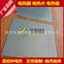 }֟Nh֬ЧӟƬӟĤ Чʸ߰lƬlĤ