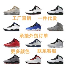 aj��Ь����Ь�߰�׻�С��ɫaj10��ѧ����10����Ь���аٴ��˶�Ь