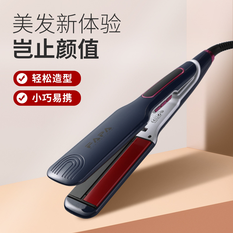 Plancha de pelo profesional YX-8871 con control de temperatura y iones negativos, alisado y rizado.