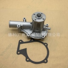 16251-73034�ñ���V1505 D1105 D905 D1005 V1305D1305������ˮ��
