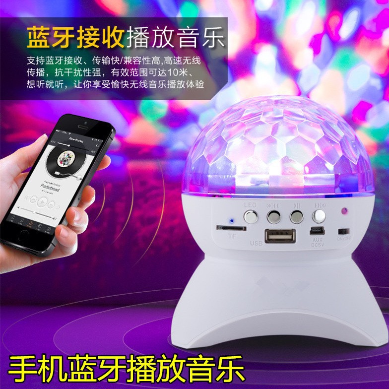 Bola mágica LED 360° con audio Bluetooth, luz de discoteca giratoria multicolor para ambiente y escenario