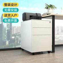 �k�������Ƅ��ļ�����������σ����ә��FƤ���i�ռ{С����