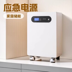 �i�x16KWH�����F�늳؃���ϵ�y ̫����Դ �L݆ʽ�O���Ã���