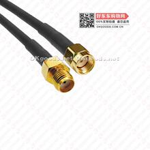 �͓p���l50-3 RG223ͬ�S������ ��SMAĸ�^�DSMA�^(���݃ȿ�)