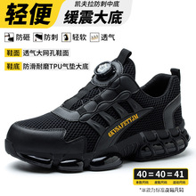 �羳�¿�ڱ�Ь�ļ�����ҷ����p��͸���ܰ��^����^��Ьһ�����l