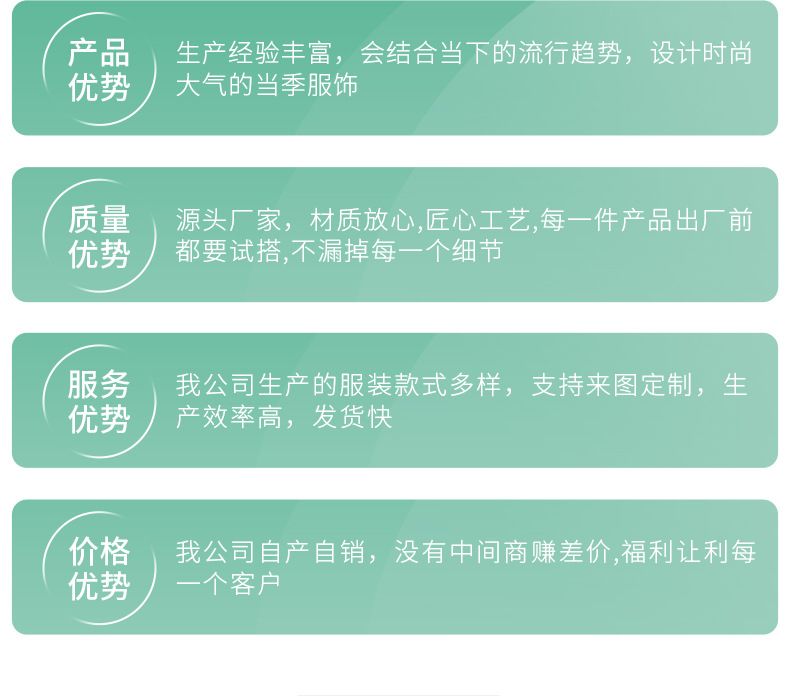 公司1_05