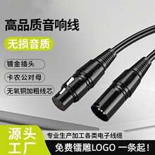 ���z����ĸ���L��ԒͲ�����L�{��̨��Ʒ�|xlrƽ�����l���r���l��