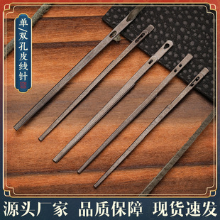 ����Ƥ�K�Ƥˇ����Ƥ��ֲ����Ƥ�K���p��Ƥ���3mm���^��߅���