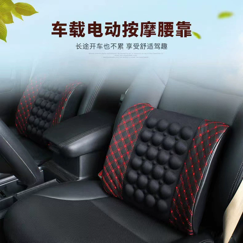 Красное вино Автомобиль Подушка Автомобиль Электрический массаж талии Здравоохранение Автомобильная Подушка Электрический массаж талии