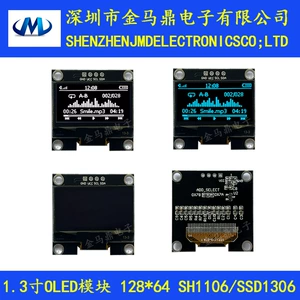 Оригинальный подлинный 1,3 -килограммовый OLED -дисплей 128644SED Экран I2C Интерфейс связи JMD1.3A Display