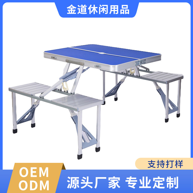 Customized Outdoor Portable Folding Table Self-Driving Travel Leisure Table Barbecue Picnic Table Aluminum Alloy One-Piece Table and Chair Set