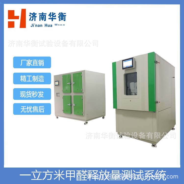 ��ȩ��ƷԤ������  �Ҿ߰�ļ�ȩ��������ƽ���� ��ȩ����������