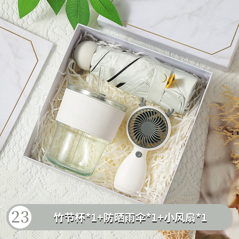 お土産の実用プレゼントは従業員の誕生日賞品会社の団建開業進学宴の創意的な贈り物を贈呈します。|undefined
