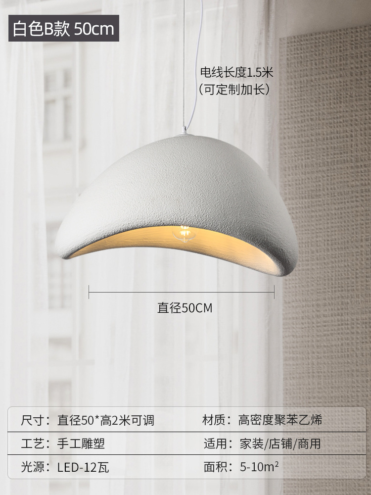 Wabi-Jifeng Candelabro Diseñador Cream Cafe Yuanbao B & B Restaurant