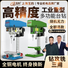 ̨荹��I��̨ʽ荴�С�ͼ���220V���Ͷ๦���荹��һ�w�C����