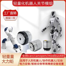 �¿�ֱ���oˢ�ŷ�늙C�����P���̨�p�َ����a���C��늙Cе������