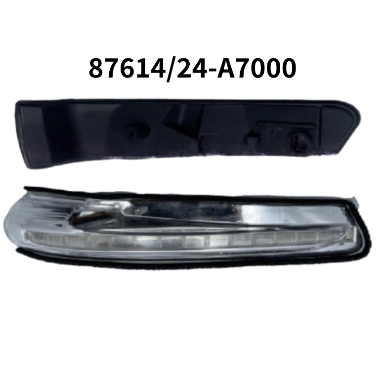 87614/24-A7000 is suitable for CERATO 2012-2018 rearview mirror small light and reversing mirror light