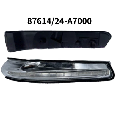 87614/24-A7000 is suitable for CERATO 2012-2018 rearview mirror small light and reversing mirror light (Car mirror)