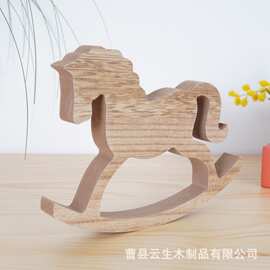 现代简约家用木制摇摇马摆件圣诞节派对实木装饰桌面木质拍照道具