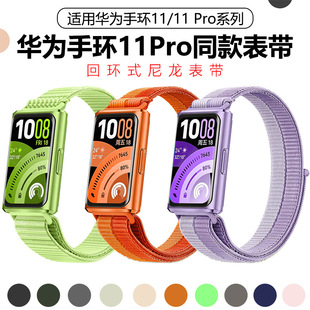 �m���A���֭h11 Pro�펧�حhʽ�����ֱ펧�ٷ�ͬ���A���֭h11�펧